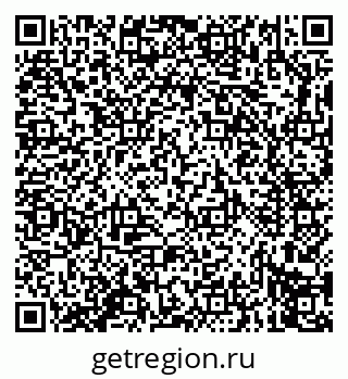 79914276193