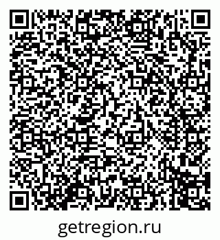 79914276250