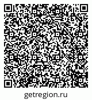 79914276261