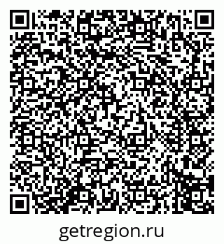79914276284