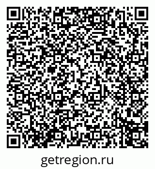 79914276300