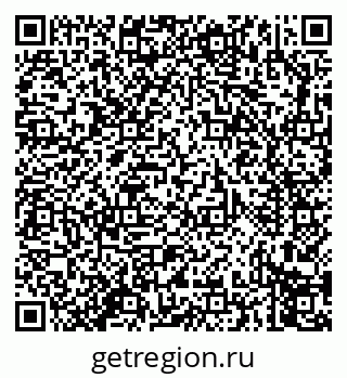 79914276320