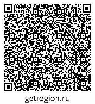 79914276380