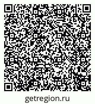 79914276412