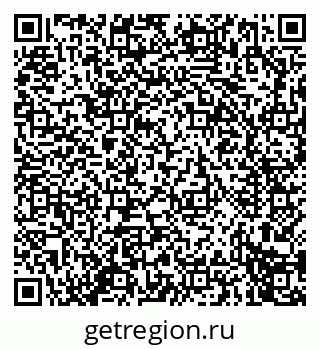 79914276481