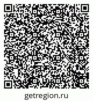 79914276494