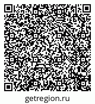 79914276518