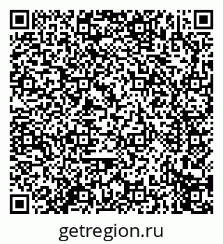 79914276520