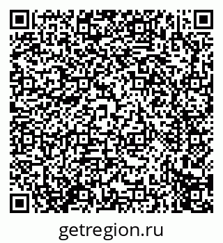 79914276525