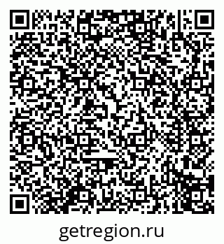 79914276530