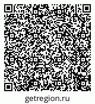 79914276532