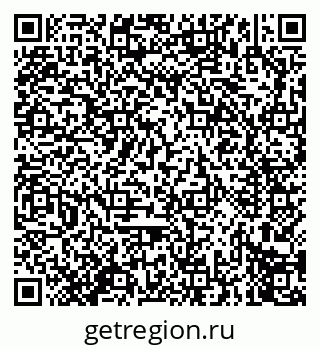 79914276537