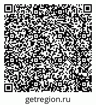 79914276540