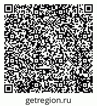79914276610