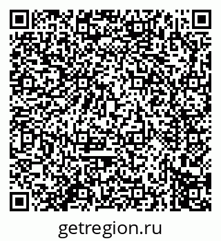 79914276767