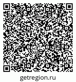 79914276783