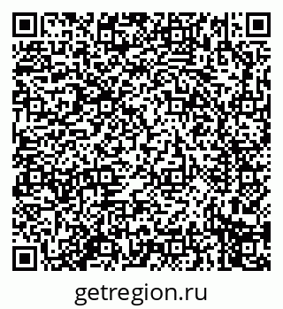79914276799