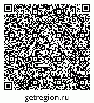 79914276800