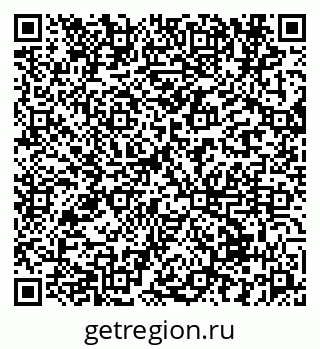 79914276865