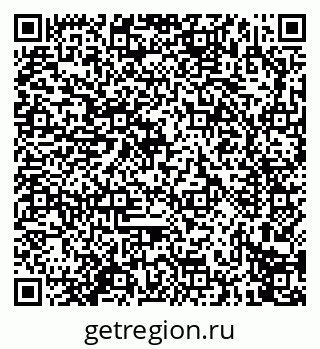79914276866