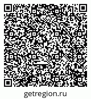 79914276900