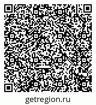 79914276932