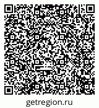 79914276933