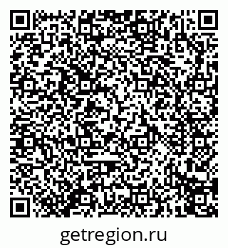 79914276950