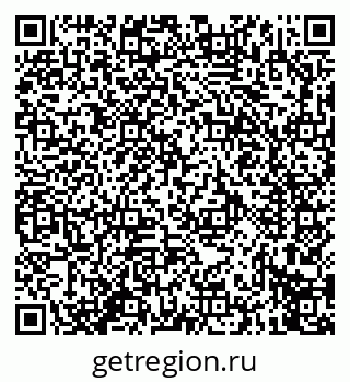 79914276962