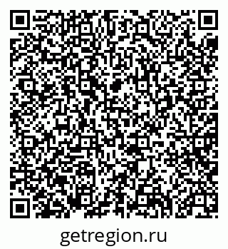 79914276969