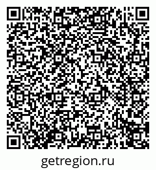 79914276970