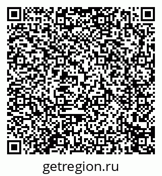 79914276980