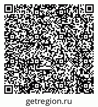 79914277696