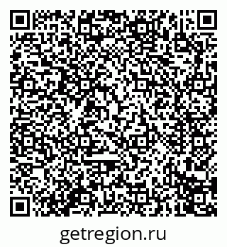 79914278070