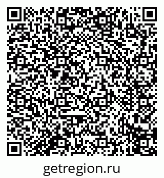 79914278160