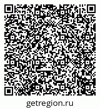 79914278173