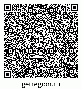 79914278180