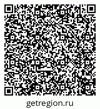 79914278196