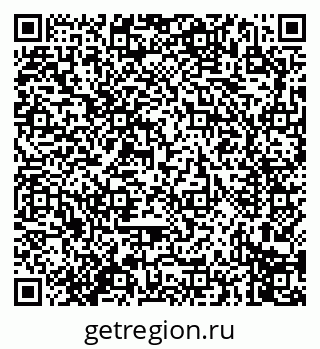 79914278240
