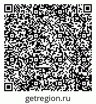 79914278290