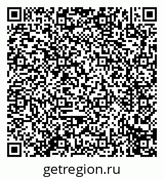 79914278530