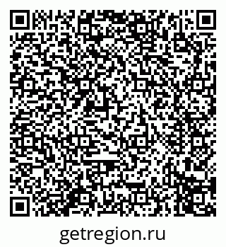 79914278650
