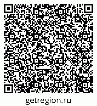 79914278670