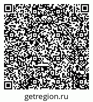 79914278721