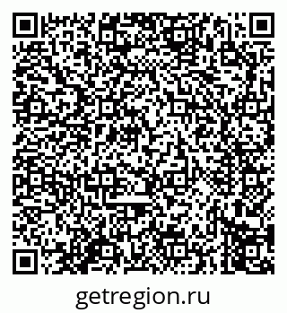 79914278746