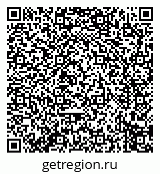 79914278760