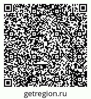 79914278770