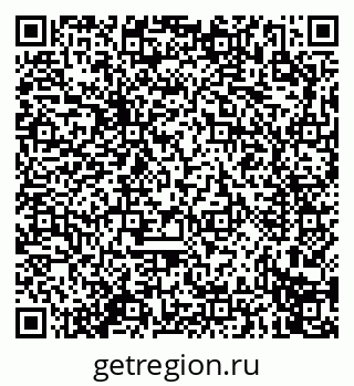 79914279001