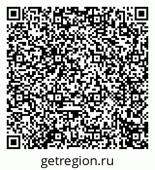 79914279002