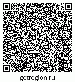79914279010